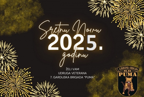 SRETNA NOVA 2025. GODINA!